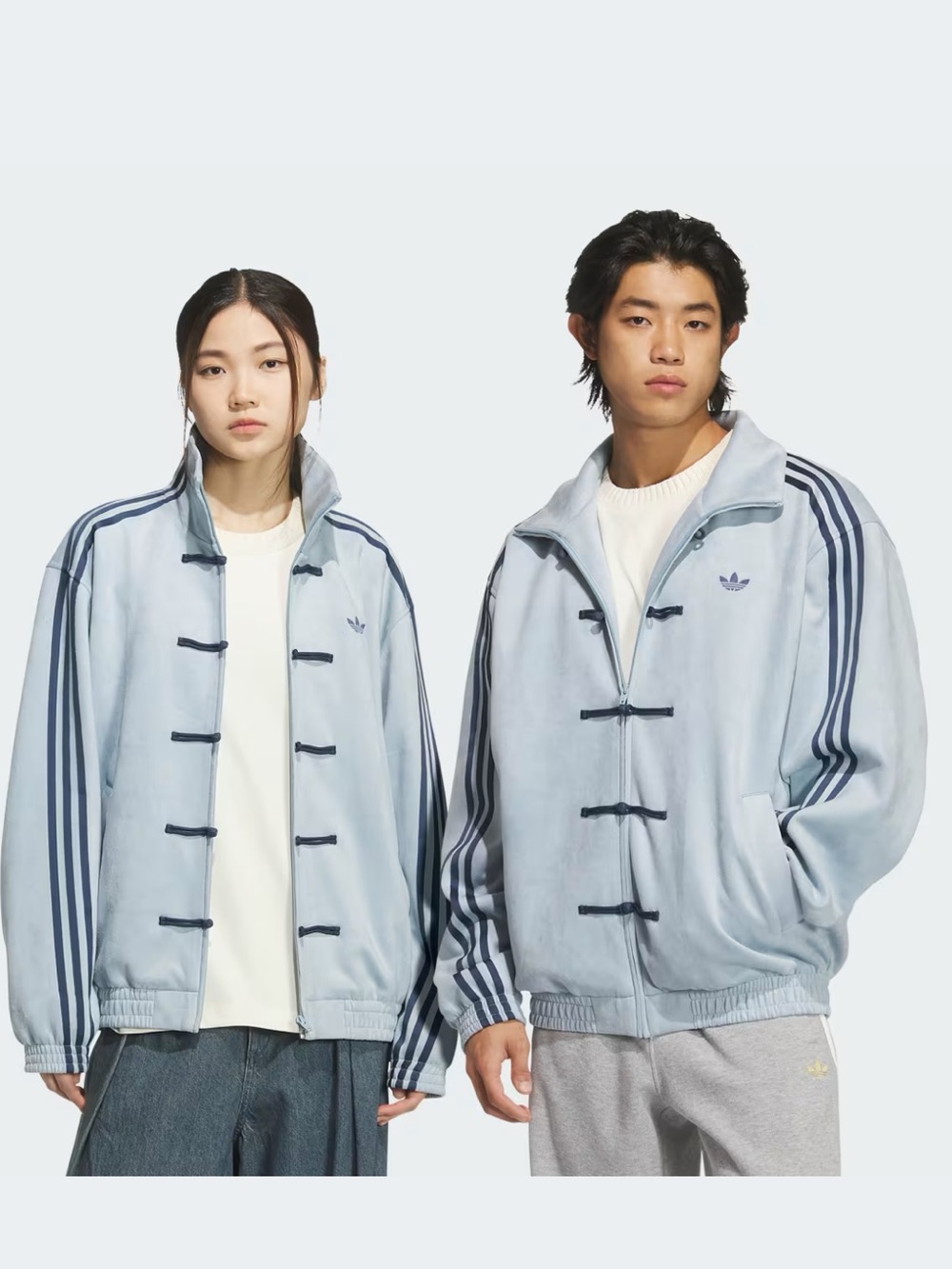 NEW adidas tang Chinese new year jacket XS